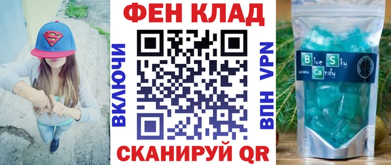 Амфетамин VHQ  Ува 