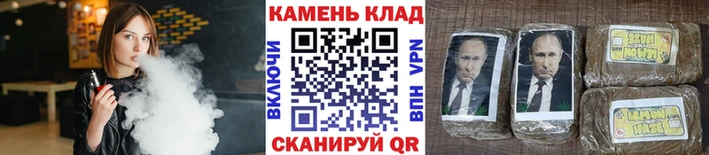 купить наркотики сайты  Ува  ГАШИШ ice o lator 