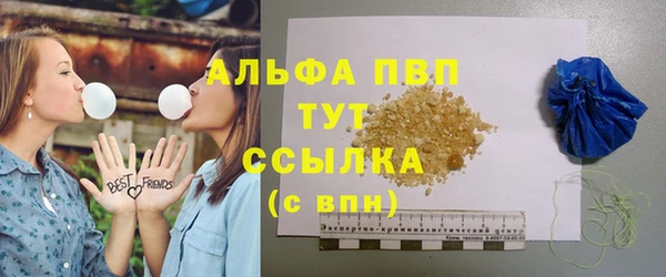 дживик Верхнеуральск