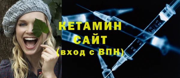 MDMA Верхний Тагил