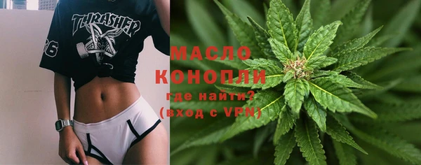 дживик Верхнеуральск