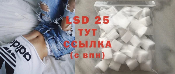 дживик Верхнеуральск