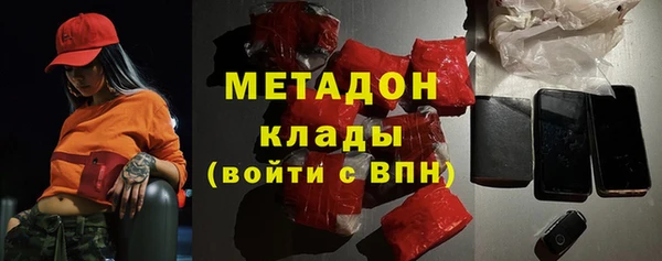дживик Верхнеуральск
