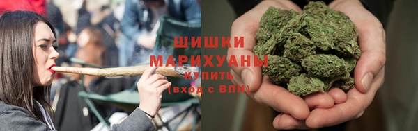 MDMA Верхний Тагил