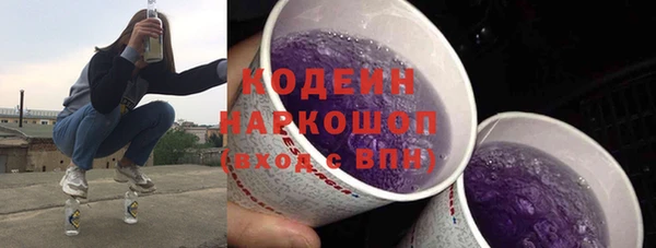 дживик Верхнеуральск