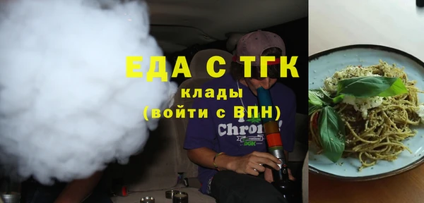 MDMA Верхний Тагил