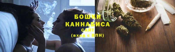 дживик Верхнеуральск