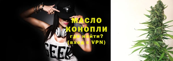 прущие грибы Верея