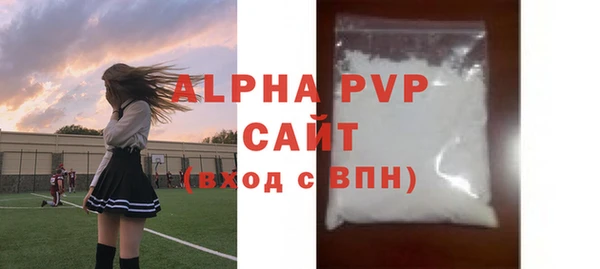 дживик Верхнеуральск