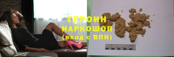MDMA Верхний Тагил