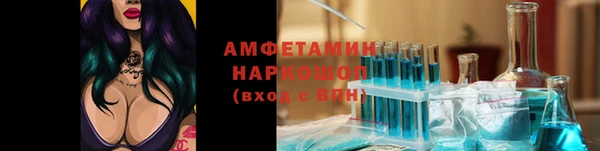 MDMA Верхний Тагил