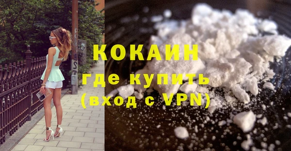 MDMA Верхний Тагил