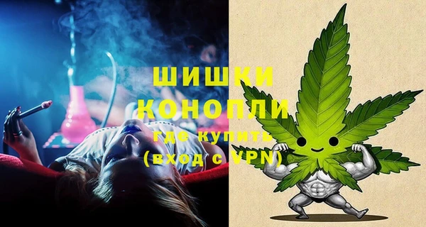 MDMA Верхний Тагил
