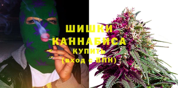 дживик Верхнеуральск