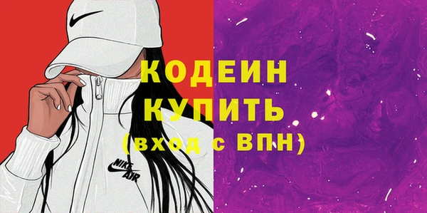 дживик Верхнеуральск