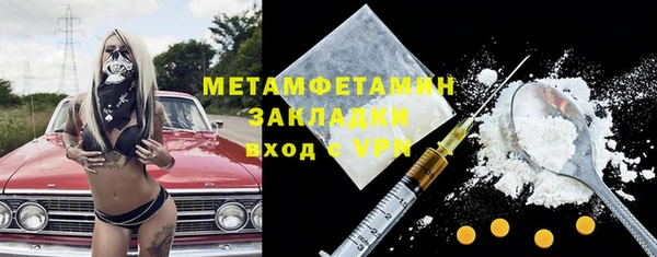 дживик Верхнеуральск