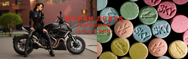 MDMA Верхний Тагил