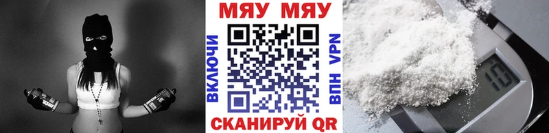 МЕФ 4 MMC  Ува 