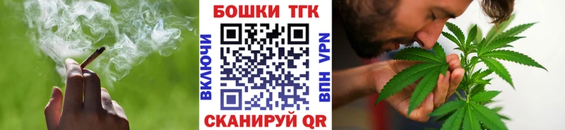 Марихуана White Widow  сколько стоит  Ува 
